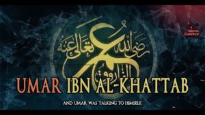 Umar Ibn Al-Khattab (RA)